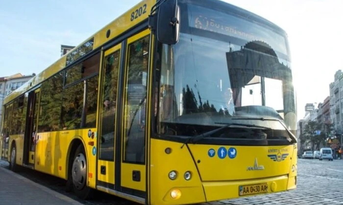Рух транспорту у Києві 2 травня