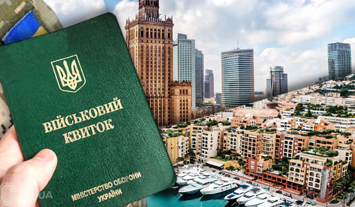 TC military enlistment offices will appear abroad