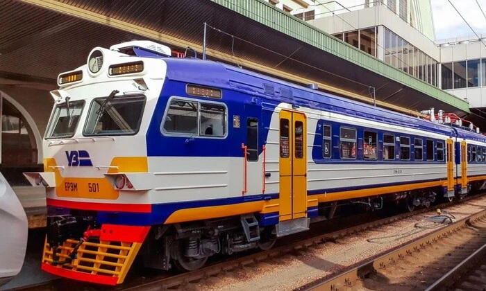 Kyiv City Express