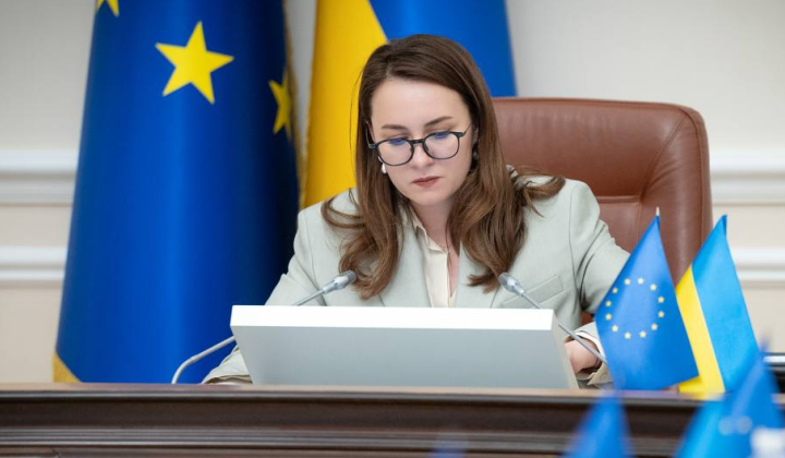 Юлія Свириденко