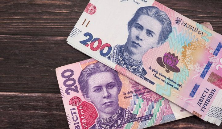 Мінімальний податок за працівника у 2026 році: розрахунок ЄСВ, ПДФО та військового збору