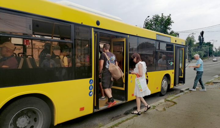 В Киеве изменят движение автобусов