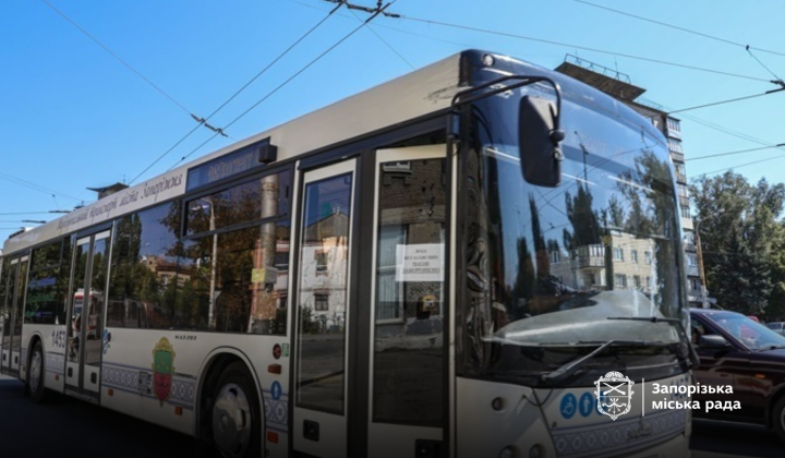 Як курсуватимуть автобуси у Запоріжжі 9-10 травня