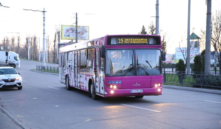 Автобуси Кременчука