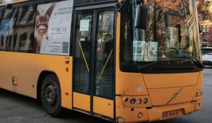 How public transport movement has changed in Dnipro