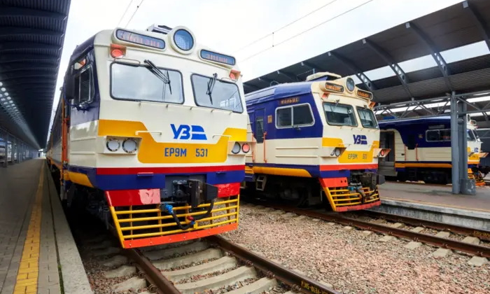Kyiv City Express