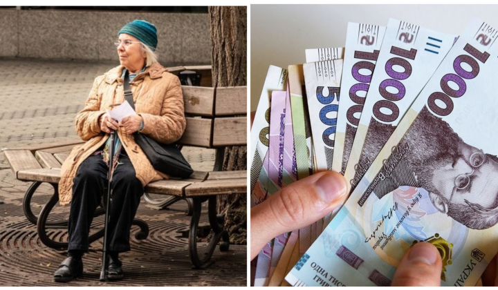 Яка буде пенсія із зарплатою 20000 грн
