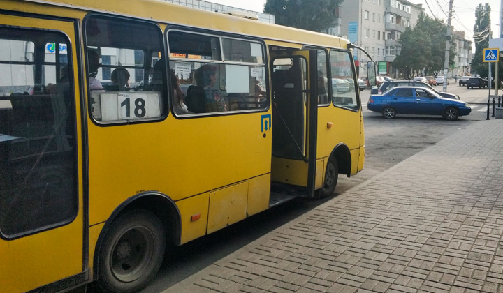 Автобус Павлограда