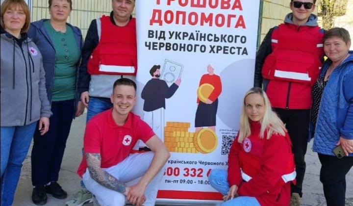Помощь 10800 грн в Сумской области