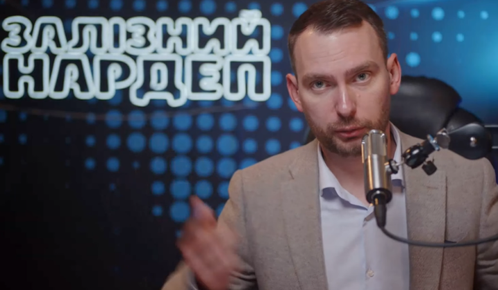 Народный депутат Ярослав Железняк