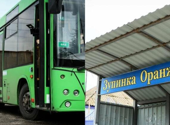 In Mykolaiv, bus No. 49