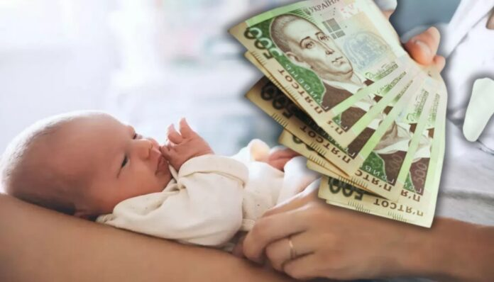 Child Assistance