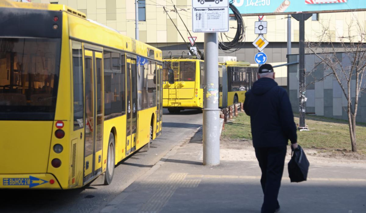 Проїзд у Києві