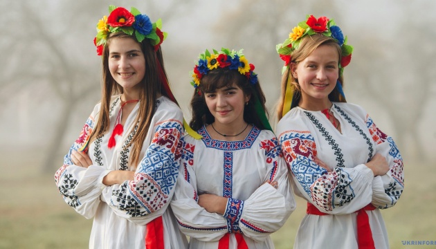 День вышиванки