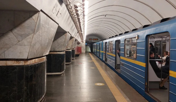 Метро Киева