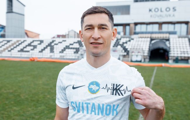 Taras Stepanenko