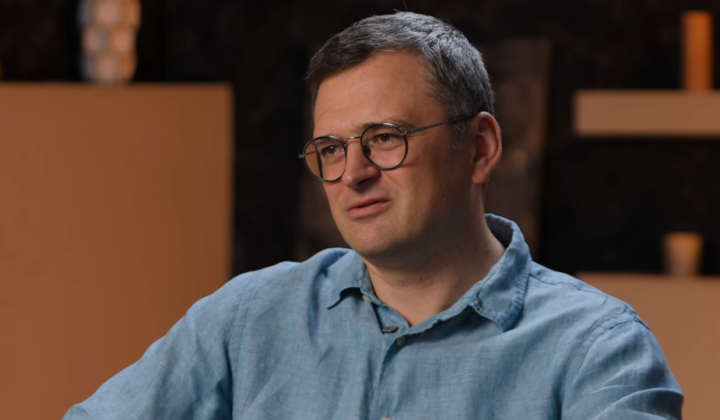 Дмитрий Кулеба