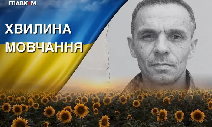 Funeral of defender Oleksandr Pashchuk at Lychakiv Cemetery