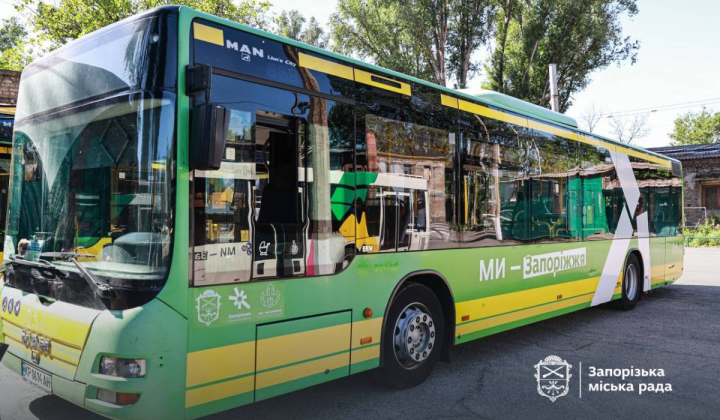 Bus No. 48