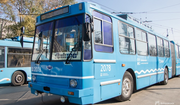 Trolleybus number 2 Dnipro