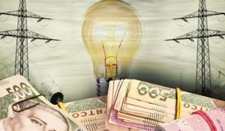 Where are the highest electricity prices in Europe