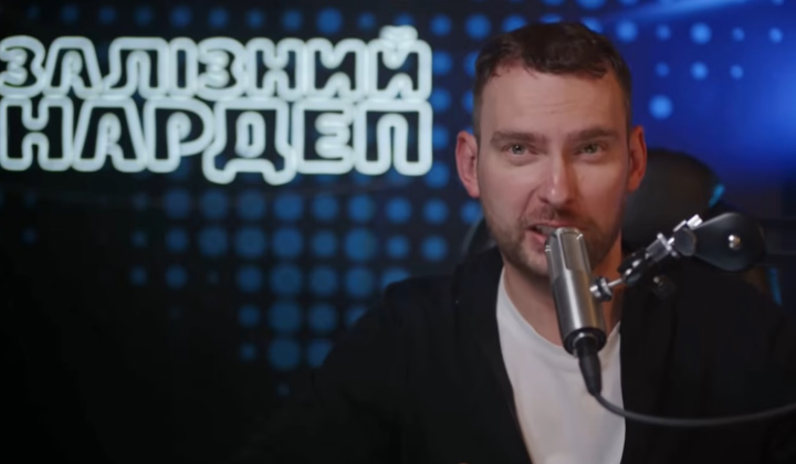 Народний депутат Ярослав Железняк