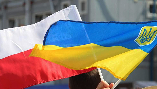 Тимчасовий захист у Польщі — умови отримання та статус для українців