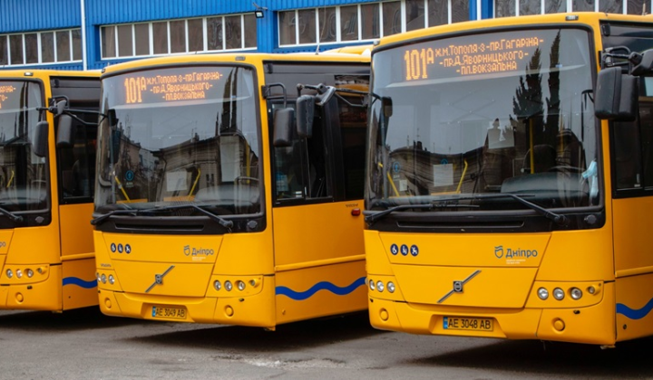 Автобуси Дніпра