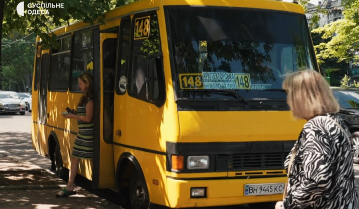 Маршрутне таксі в Одесі