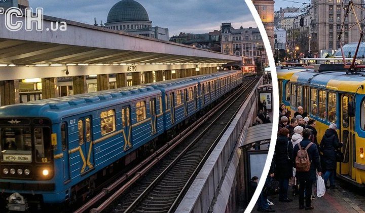 Метро Києва 21 червня працює з обмеженнями