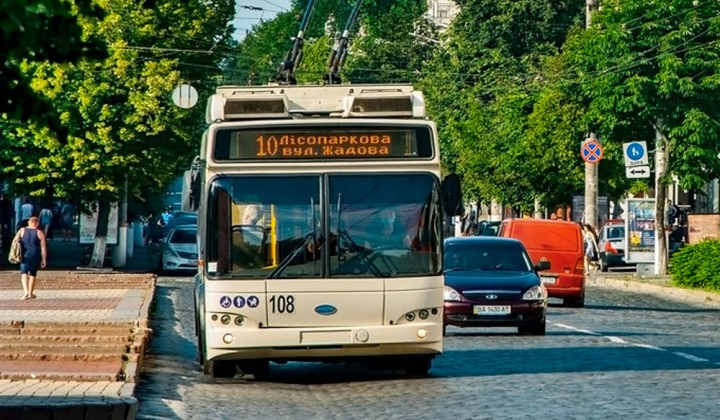 Тролейбус у Кропивницькому