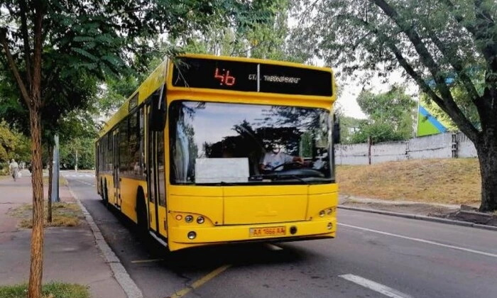 Як курсують автобуси №46