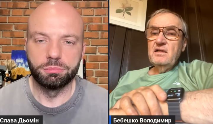 Володимир Бебешко