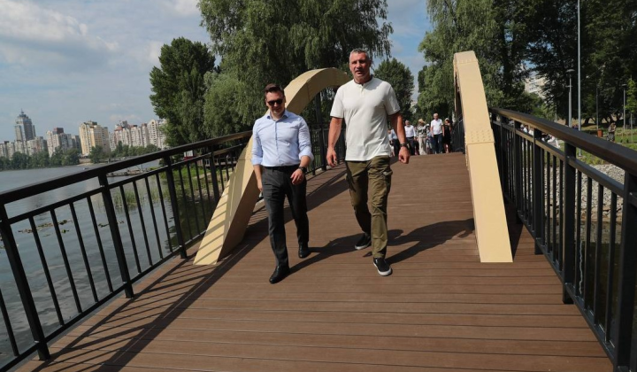 The Vilnius Square and pedestrian bridge have opened in Obolon