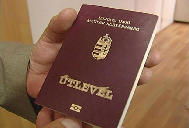 Hungarian Citizenship - How to Obtain a Passport and What Requirements Exist for Ukrainians