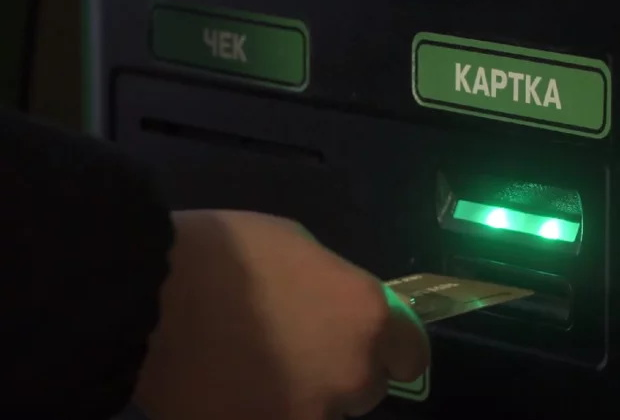 Monobank returns commission for popular service