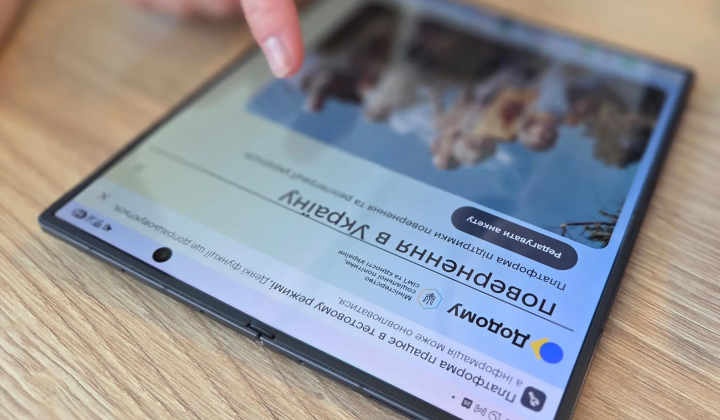 Для чего была создана платформа «Домой»