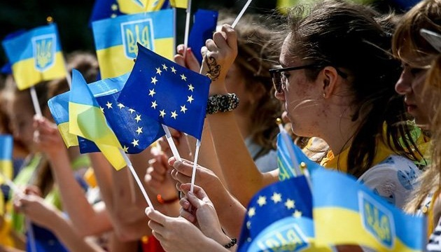 Украинцы в ЕС