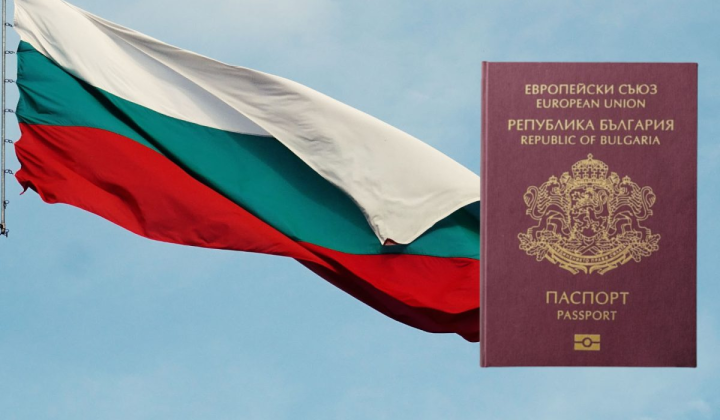Болгарія для українців — правила в’їзду, віза та умови прихистку