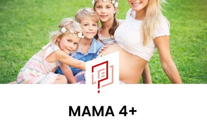 Программа «Мама 4 плюс» в Польше