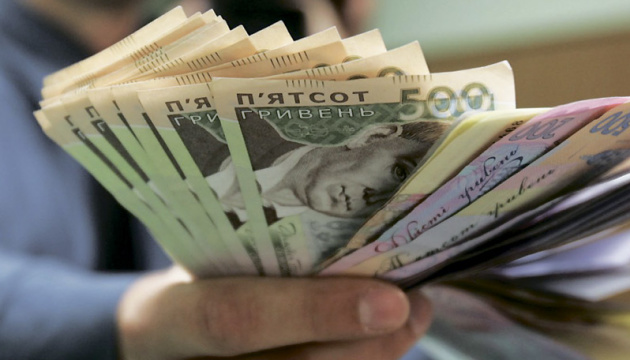Реєстр боржників: як перевірити заборгованості фізичних осіб та компаній