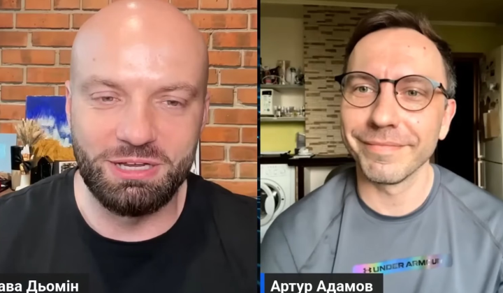 Slava Dyomin