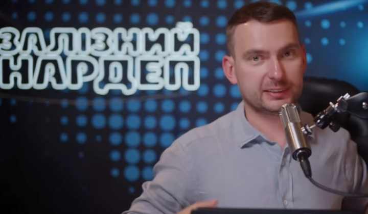 Yaroslav Zheleznyak