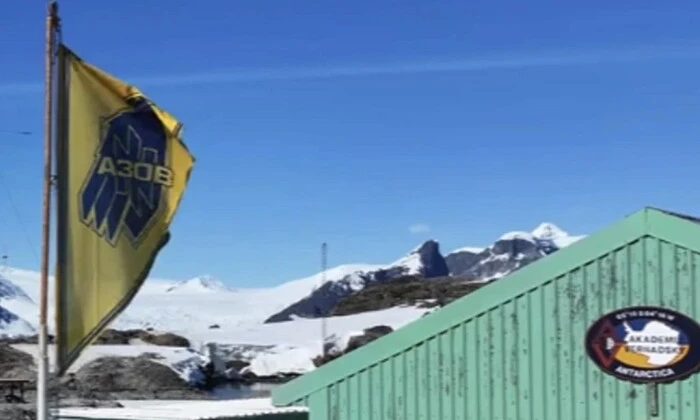 Украинские полярники Мариуполя с мечтой