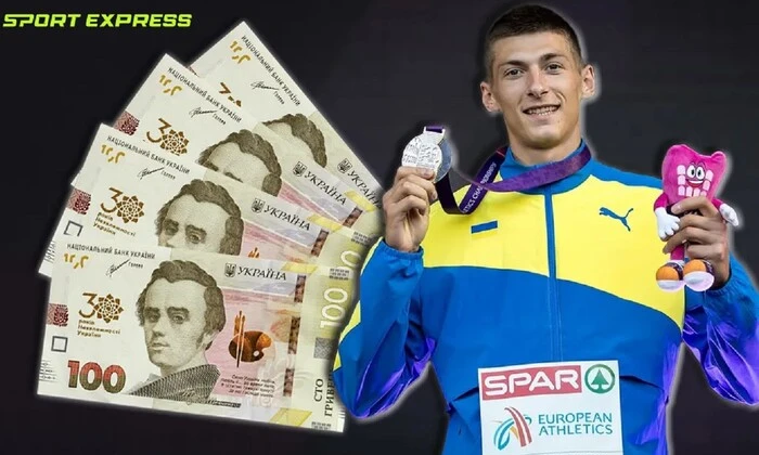 Дорошук получает 400 грн от родного города