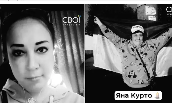 Волонтерка загинула під час обстрілу