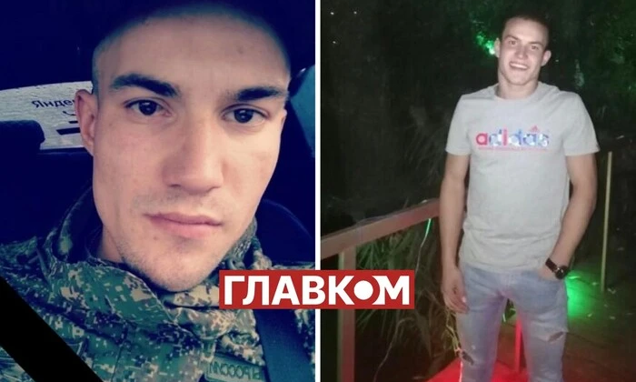 ВСУ ликвидировали титулованного российского легкоатлета