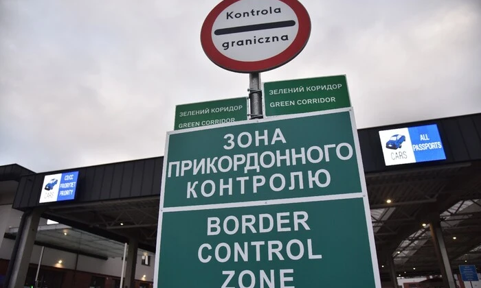 Зображення пункту пропуску на кордоні з Польщею
