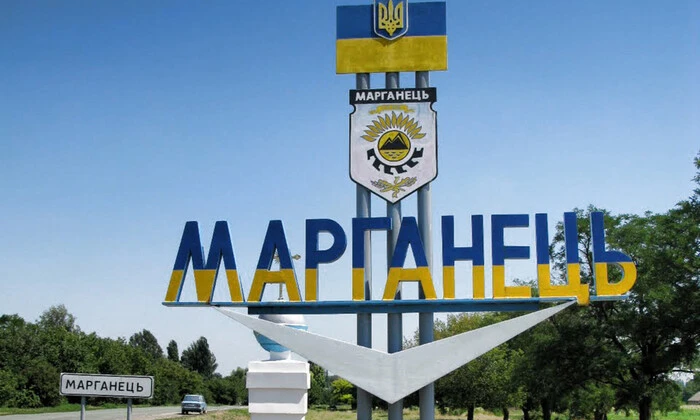 Марганець обстрілює РФ артилерією, зупинки для транспорту