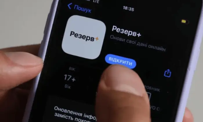 Fine payment testing in Reserv+